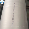 wholesale astm a213 stainless steel seamless ss 316 steel pipe price